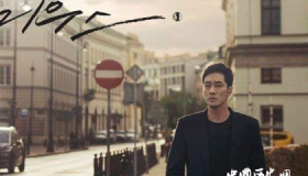 韩剧《坏爸爸》人物剧情介绍 更新时间