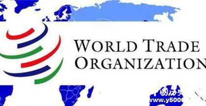 WTO是什么意思 WTO发展历史 中国加入WTO时间
