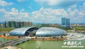 世界地理大会闭幕世界地理大会历史简介