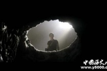 阿苏伊尔幽谷之谜：阿苏伊尔幽谷有多深