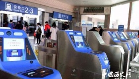 电子火车票来了电子火车票怎么使用在哪里试行