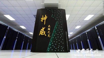 中国速度简介中国速度表面在哪些方面为什么这么快