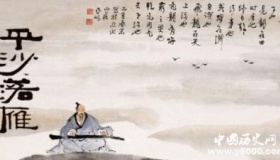 平沙落雁简介意境评价平沙落雁有多少流派？