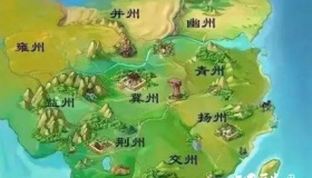 九州简介九州的来历九州是指哪九州？