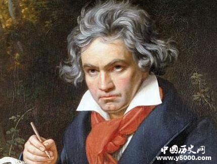 贝多芬生平经历简介贝多芬是否写过《第十交响乐》？