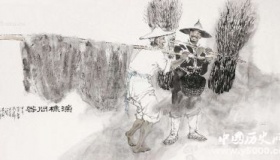 渔樵问答简介收录解析如何评价渔樵问答？