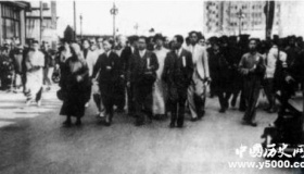 七君子事件过程结局简介七君子是哪七人？