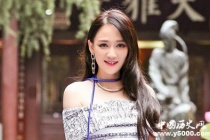 独孤皇后扮演者陈乔恩演员资料