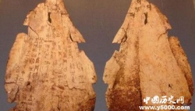 甲骨文是谁发现的甲骨文是什么朝代的