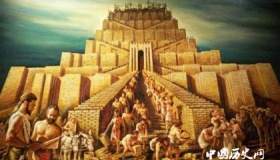 古巴比伦王国的故事：古巴比伦修建通天塔