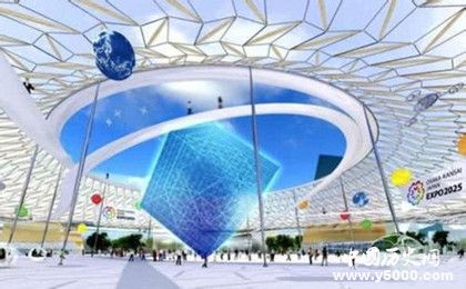 日本大阪获2025年世博会举办权 世博会历史发展介绍