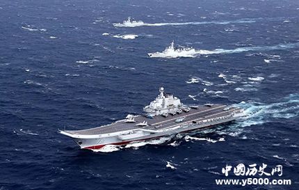 中国第3艘航母开工中国航母发展史简介