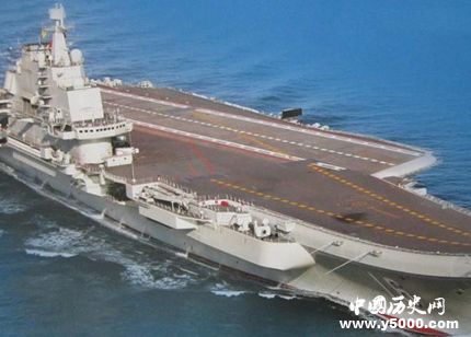中国第3艘航母开工中国航母发展史简介