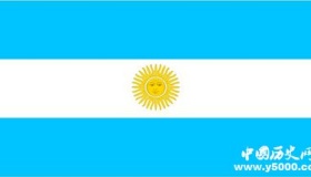 阿根廷简介阿根廷特色阿根廷是发达国家吗？