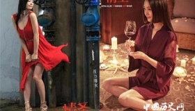 《情圣2》主演是谁电影剧情介绍什么时候上映