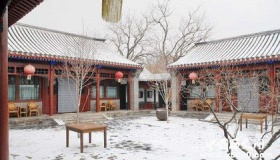 四合院简介四合院历史和建筑布局介绍