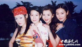 《粉红女郎》翻拍演员阵容都有谁剧情介绍结局是什么