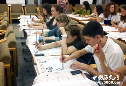 俄中学生汉语考试俄罗斯学习汉语的学生有多少