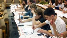 俄中学生汉语考试俄罗斯学习汉语的学生有多少
