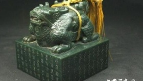 秦始皇传国玉玺之谜：秦始皇传国玉玺的下落