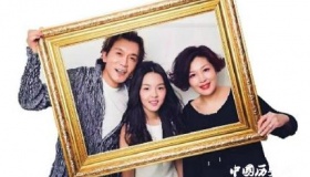 李咏女儿出书出的什么书李咏女儿个人简介