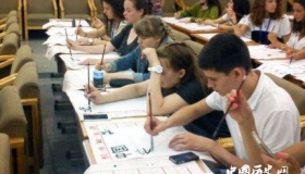 俄中学生汉语考试开始时间俄中学生汉语考试考什么？