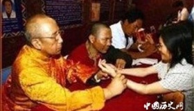 藏医起源简介藏医的诊治方法藏医有哪些主要理论？