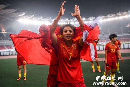王霜当选亚洲足球小姐亚洲足球小姐王霜简介