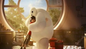 我国首个AI探地雷达发布AI发展历史AI的作用