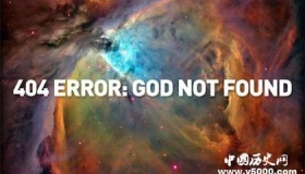 霍金遗作问题终极问答里都提出了哪些问题