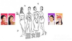 朱德庸回应翻拍朱德庸简介朱德庸哪部作品被翻拍？