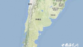 阿根廷特产介绍阿根廷必去的景点有哪些？