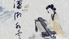 潇湘水云创作背景简介如何评价潇湘水云？