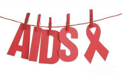 艾滋病来源之谜：艾滋病病毒是怎么衍生出来的