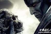 智人是什么意思