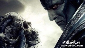 智人是什么意思