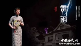 沪剧发展历史简介沪剧经典剧目有哪些？