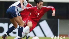 前国脚张鸥影职业生涯简介张鸥影获得了哪些荣誉？