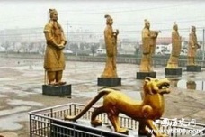 秦始皇为什么铸造十二金人十二金人下落之谜