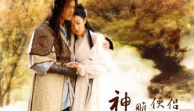 新神雕侠侣剧情演员介绍上映时间和看点