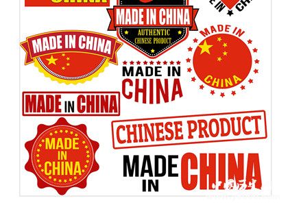 中国制造简介中国制造有哪些中国制造的发展