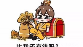 沈万三简介沈万三生平故事介绍沈万三为什么富可敌国