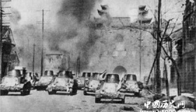 南京保卫战资料介绍南京保卫战战役过程结果介绍