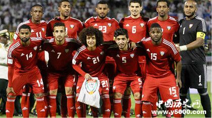 阿联酋男足亚洲杯的历史战绩