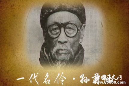 孙菊仙生平简介孙菊仙的故事孙菊仙的代表剧目有哪些？