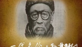 孙菊仙生平简介孙菊仙的故事孙菊仙的代表剧目有哪些？