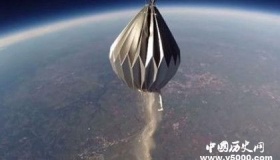 Space X猎鹰九号火箭搭载100人骨灰太空葬太空葬是什么