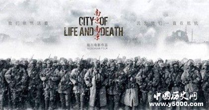 南京大屠杀事件背景南京大屠杀事件经过南京大屠杀死了多少人