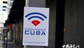 古巴手机联网了古巴手机联网困难的原因是什么？