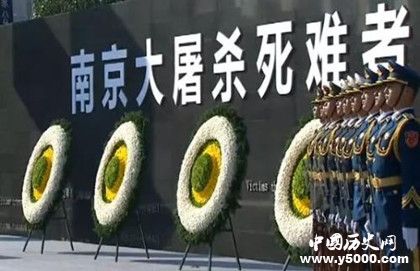 南京大屠杀死难者公祭日是哪天南京大屠杀死了多少人